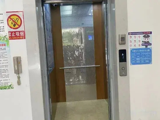 Mojiang Jiayan Inn