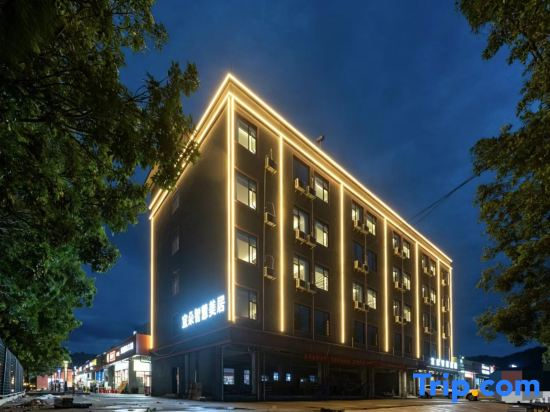 Yiduo Smart Mercure