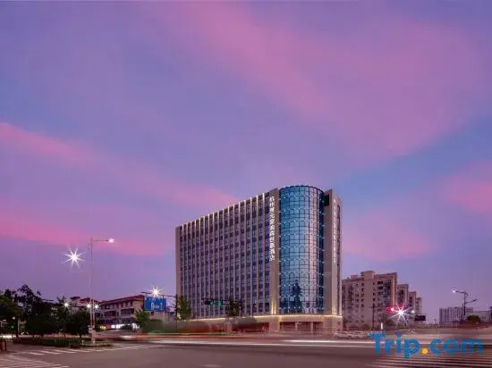 Xiaoyuan Landison Shijia Hotel,Hangzhou