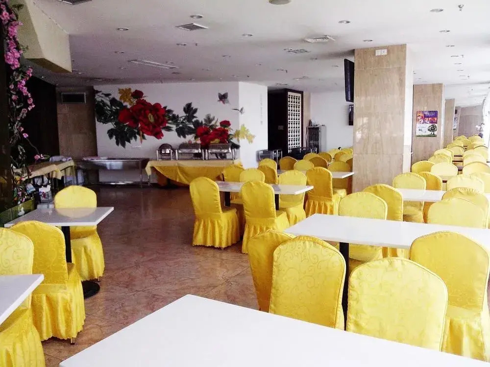 Shenyang City Hotel