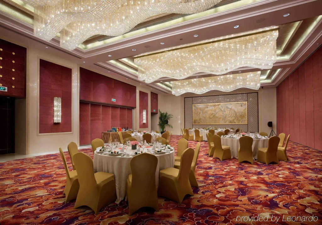 Suzhou Qingshan Conference Center