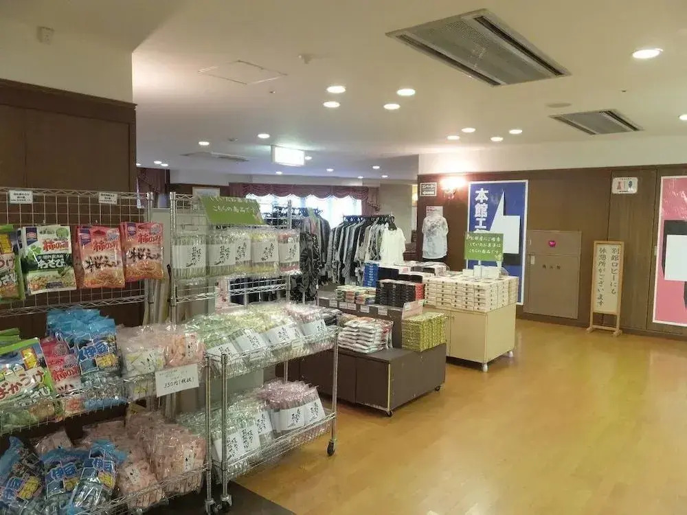Itoen Hotel Atamikan