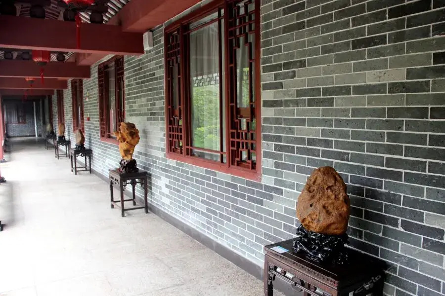 He Zhou Huang Yao Jiu Hu Shan Hotel