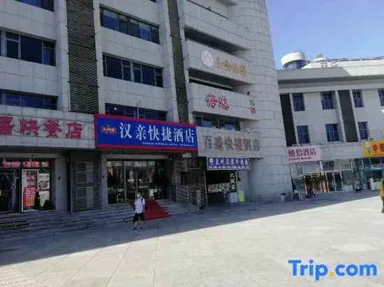 Tianjin Shangshe Apartment