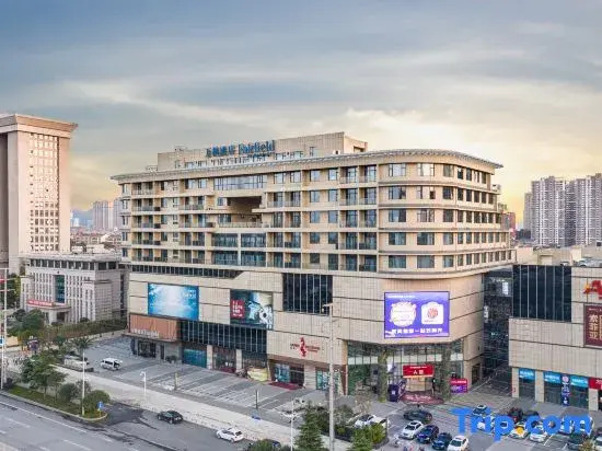 Fairfield Wuhan Jiangxia