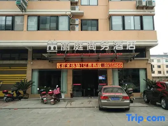 Tiantai Liting Business Hotel
