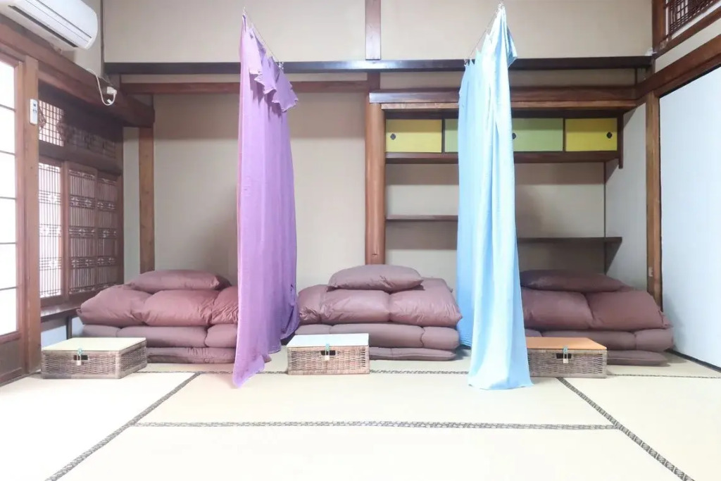 Naru. Guest House