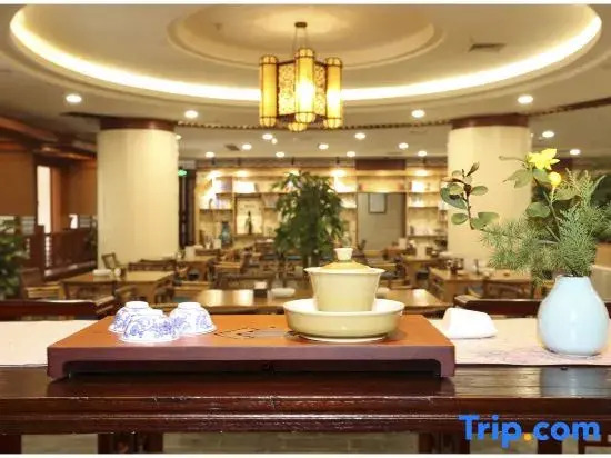 Wenhan Xueyuan Hotel