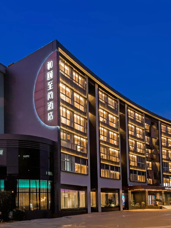 Shanghai Zhangjiang Yitel Hotel