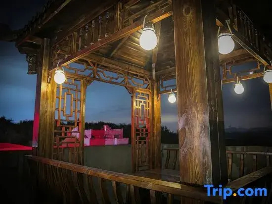 Pingtanyi Homestay