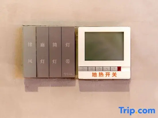 Xiaoqi Art Hotel (Nanjing Wutong Museum  Avenue)