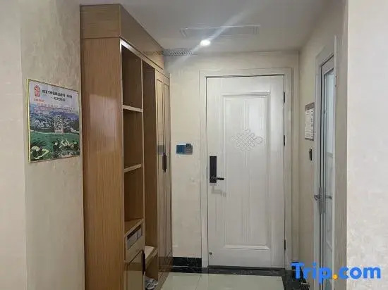 Rujia China Inn Hotel (Lincang Shuangjiang Abu Gulu)