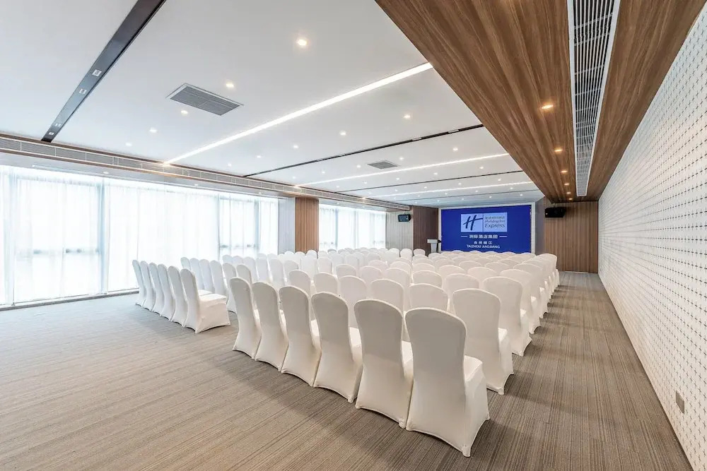 Holiday Inn Express Taizhou Jiaojiang