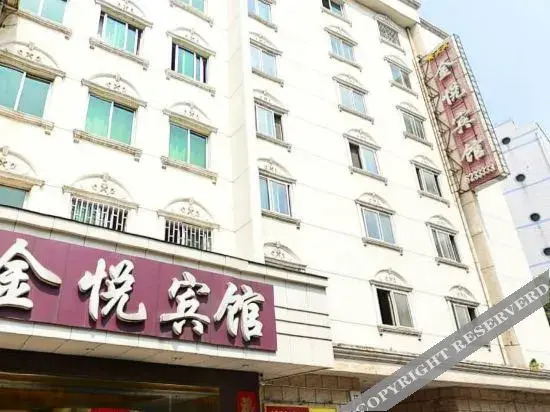 Jinyue Hotel