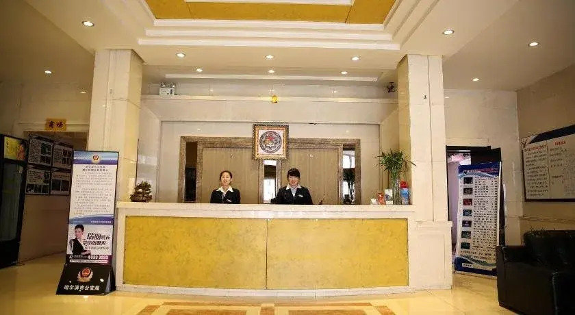 Dayang Hotel Harbin Hayao Road