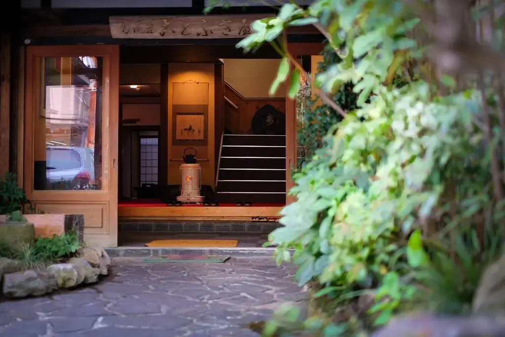 Kotobuki Global Inn