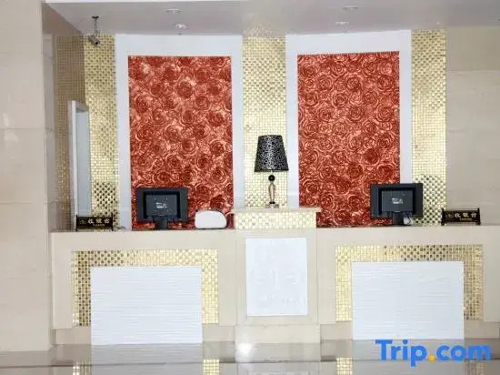 Youyi Hotel