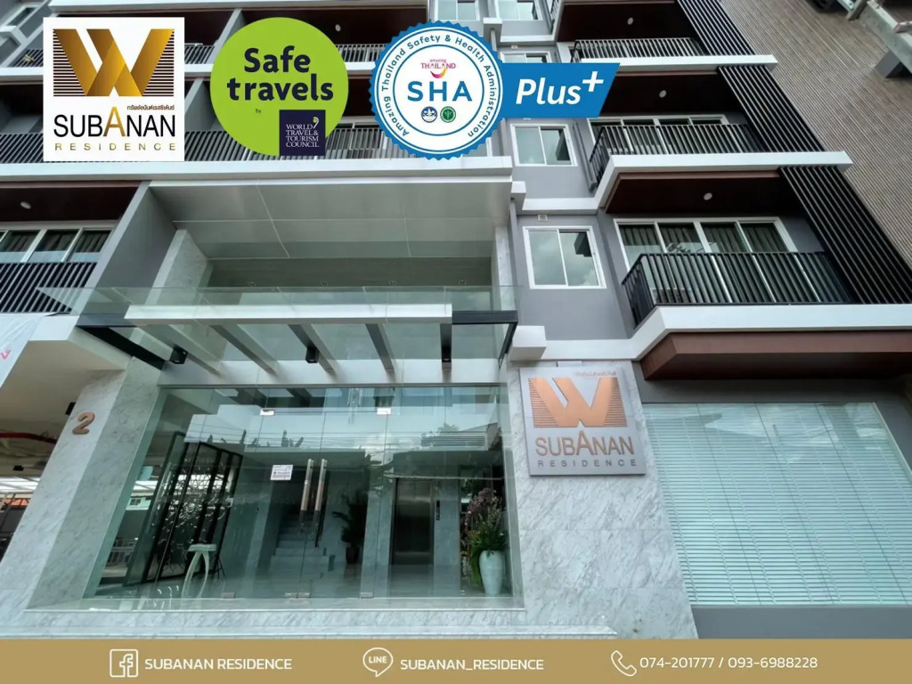 SUBANAN Hotel and Residence, Hatyai - โรงแรมทรัพย์อนันต์ เรสซิเด้นซ์ หาดใหญ่