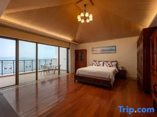 Suzaojia Scenic Apartment