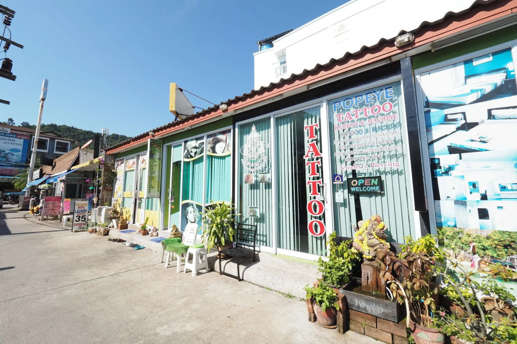 Popeye Guesthouse