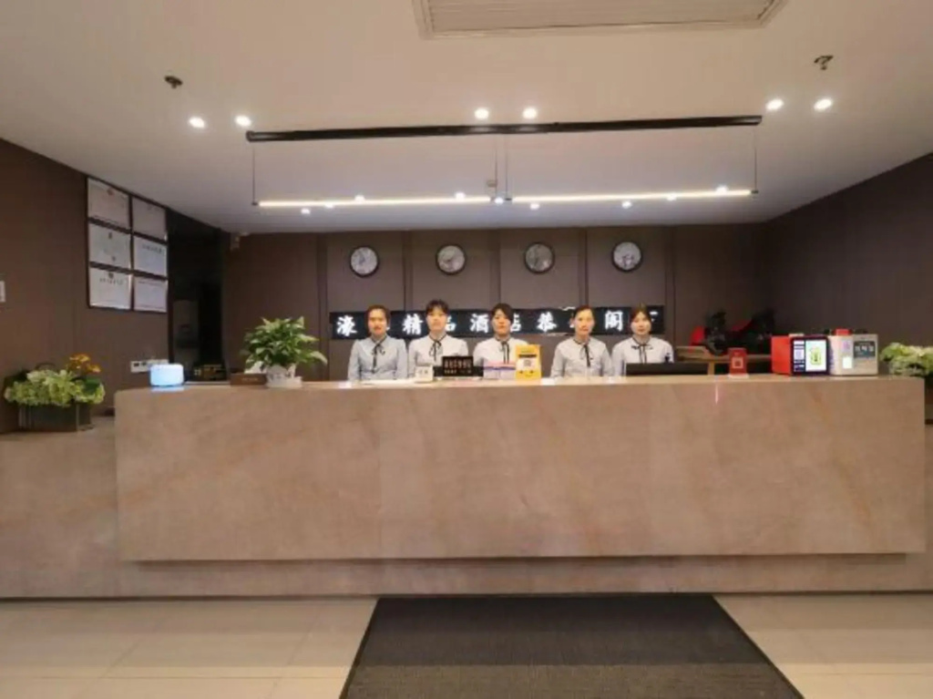 Haojiang Hotel