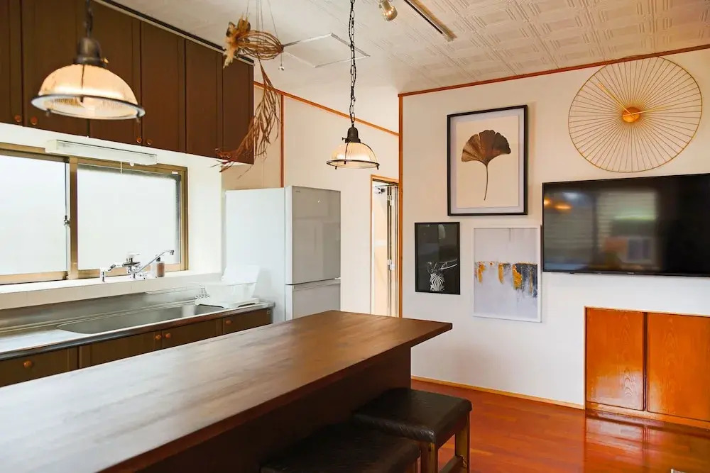 Nagomi House