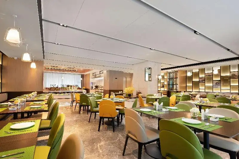 Hampton by Hilton Wuhan Sixin Guobo