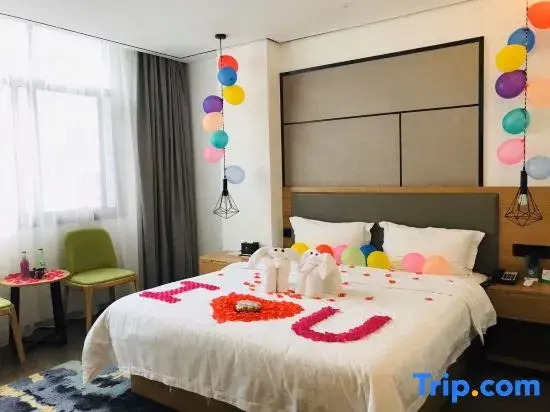 Mingyuehu Hotel