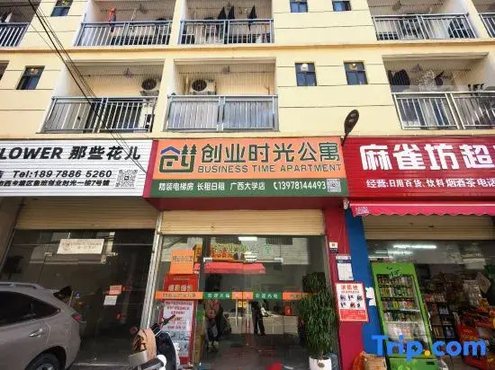 Entrepreneurial Time Apartment