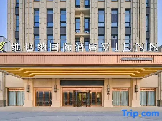 Vienna International Hotel (Hefei Mengcheng North Road Hetang subway station)