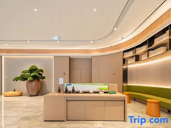 JI Hotel (Hangzhou Qianjiang Century City Zhenning Road Subway Station)