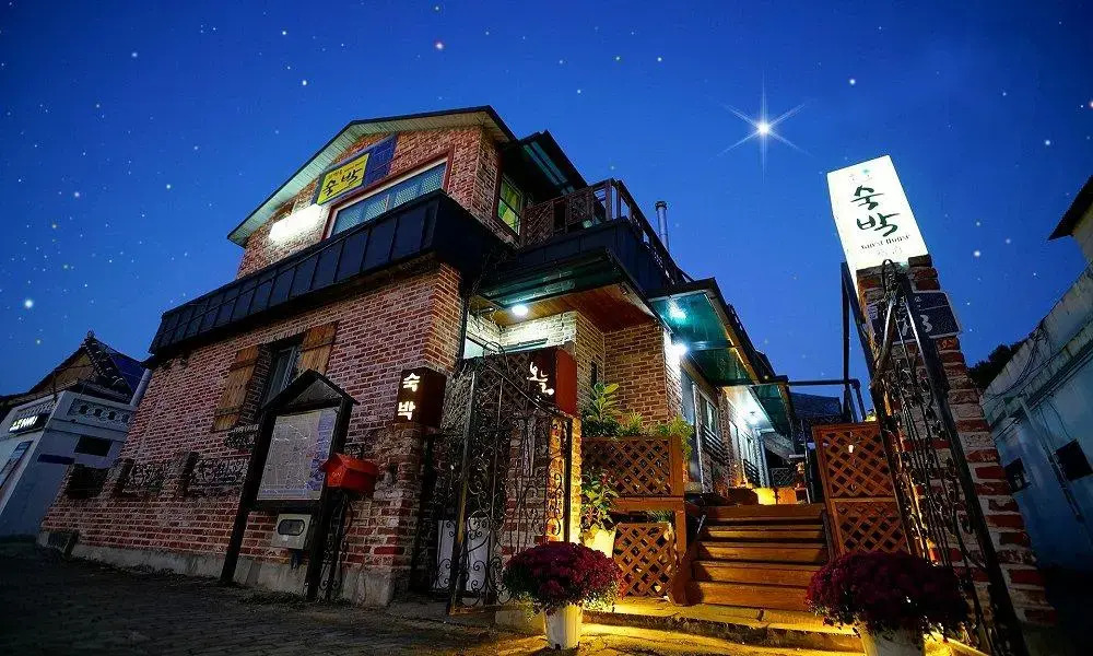 jeonju gimmyeongogsugbag munhwagwan