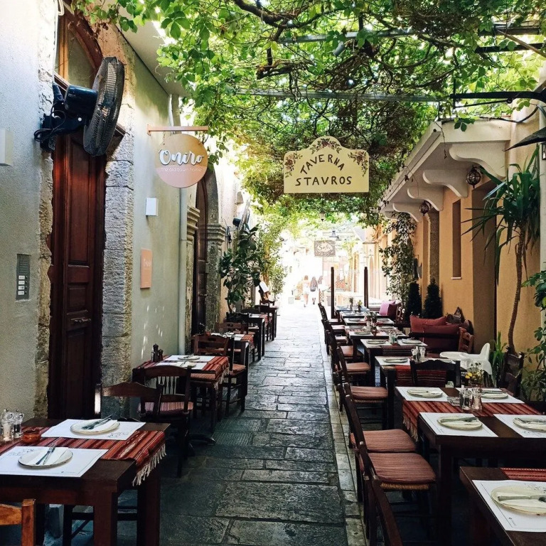 Oniro Suites