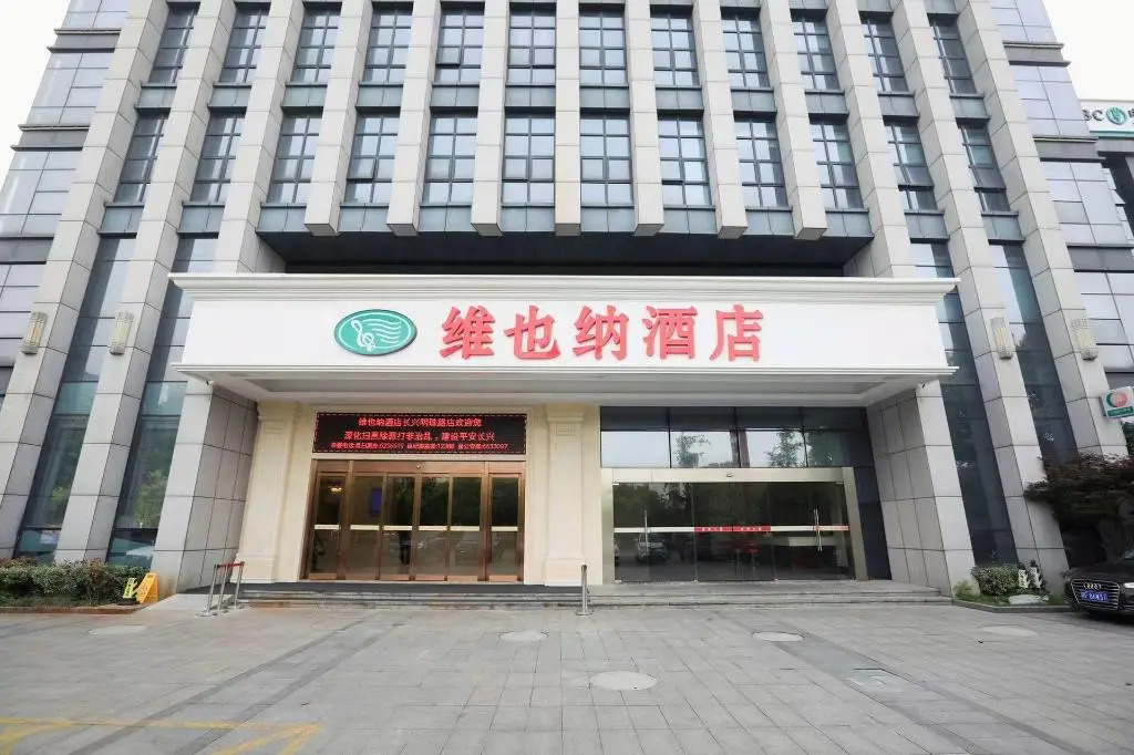 Vienna Hotel Zhejiang Huzhou Changxing Mingzhu Road