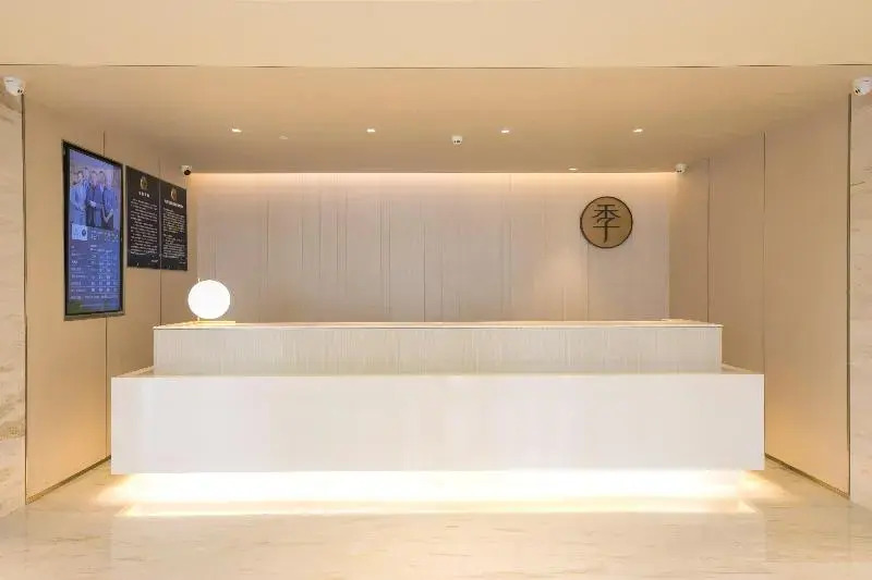 JI Hotel Beijing Wangjing