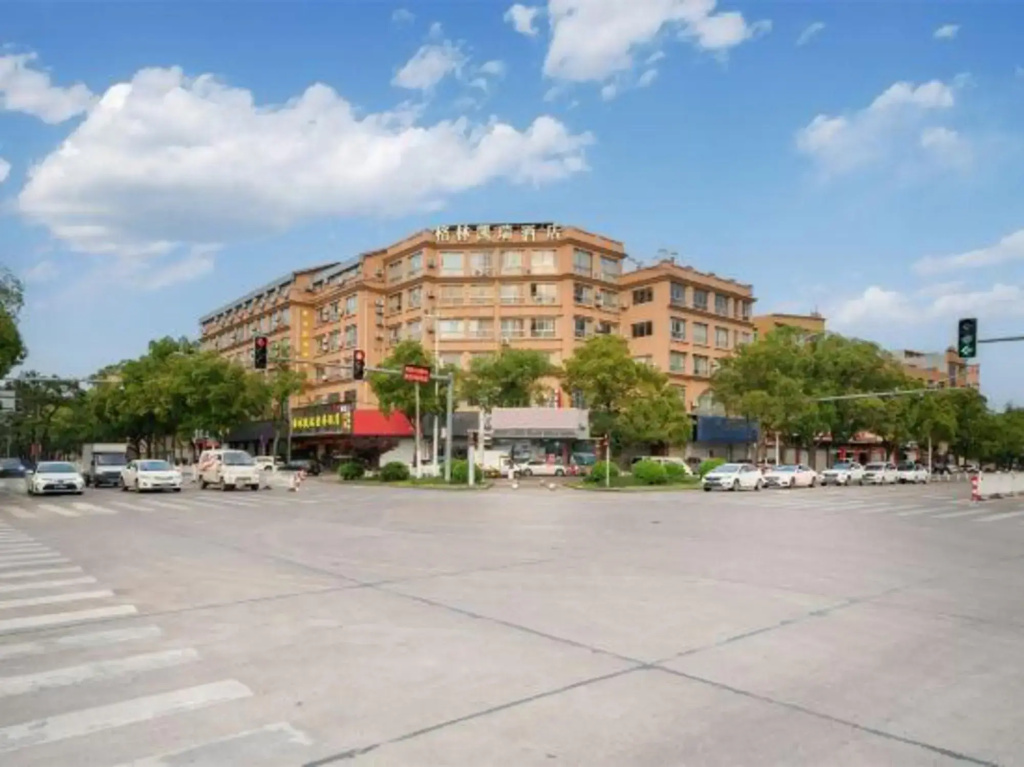 Greentre Carrey Light Luxury Hotel (Taizhou Luqiao Zhongsheng Plaza)