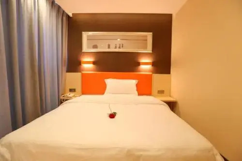 7 Days Premium·Guangan Chaoyang Avenue