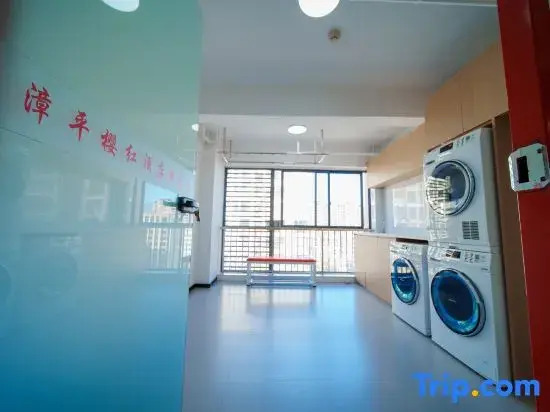Zouping Sakura Hotel (Tianshou Branch)