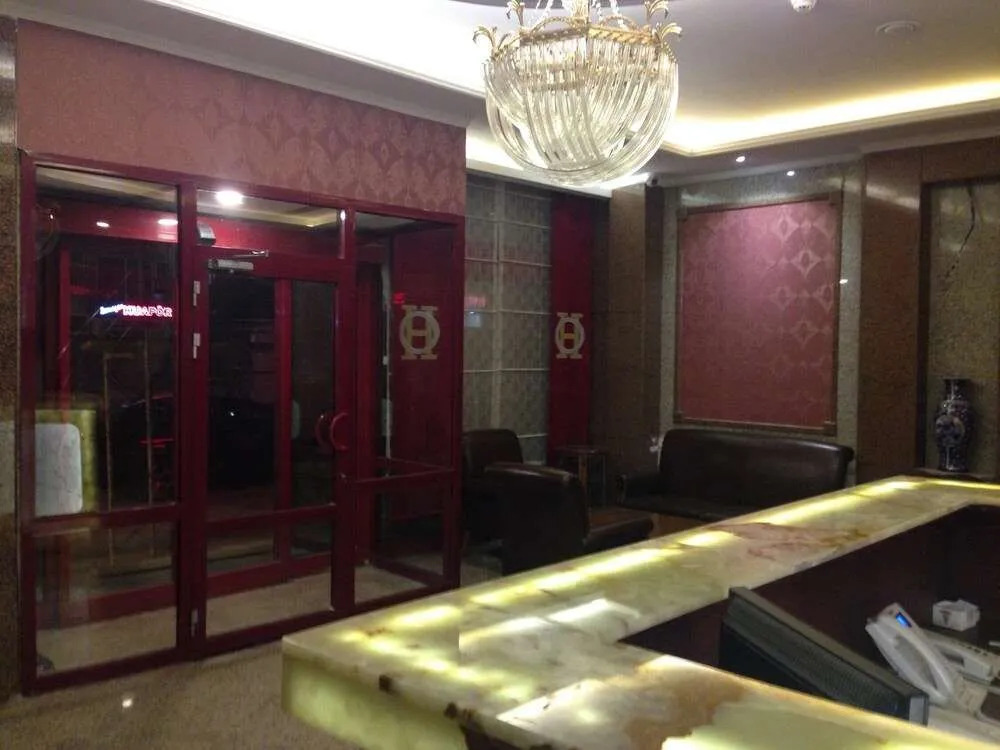 Hotel Oslo