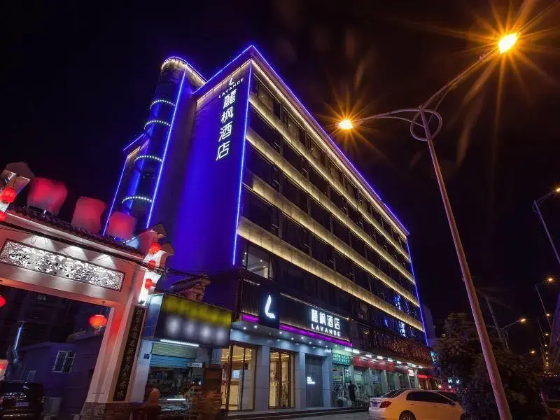Lavande Hotels Wuhan Hanyang Bus Metro Station