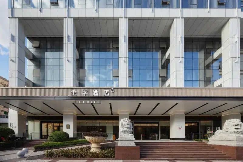 Ji Hotel Shenzhen Futian Exhibition Center Huangga