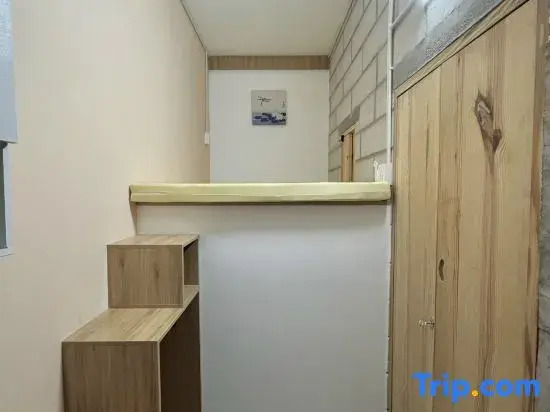 Tonbon Home - Japanese Living Style
