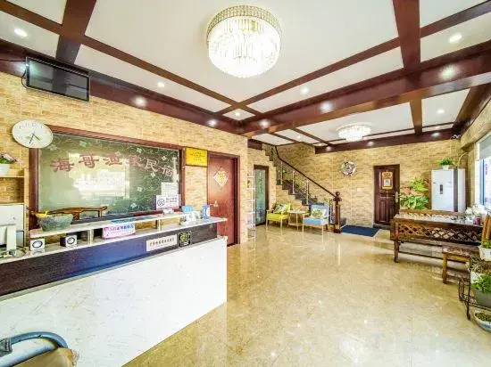 Shengshan  Gouqi Haige Fisherman's Homestay