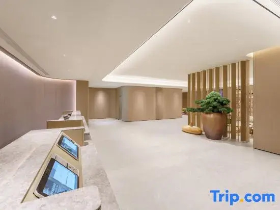 JI HOTEL Shenyang Shenbei Wanda Plaza Hotel