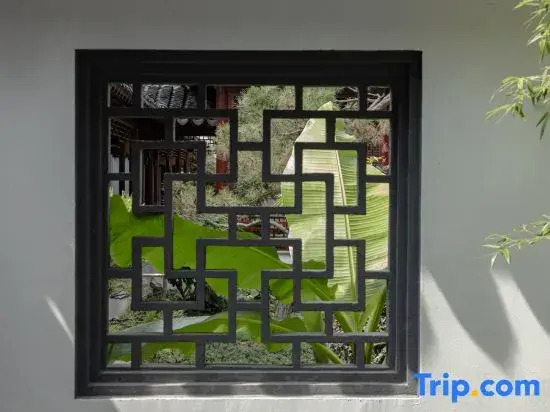 Zhucheng Fangheyuan Culture Homestay