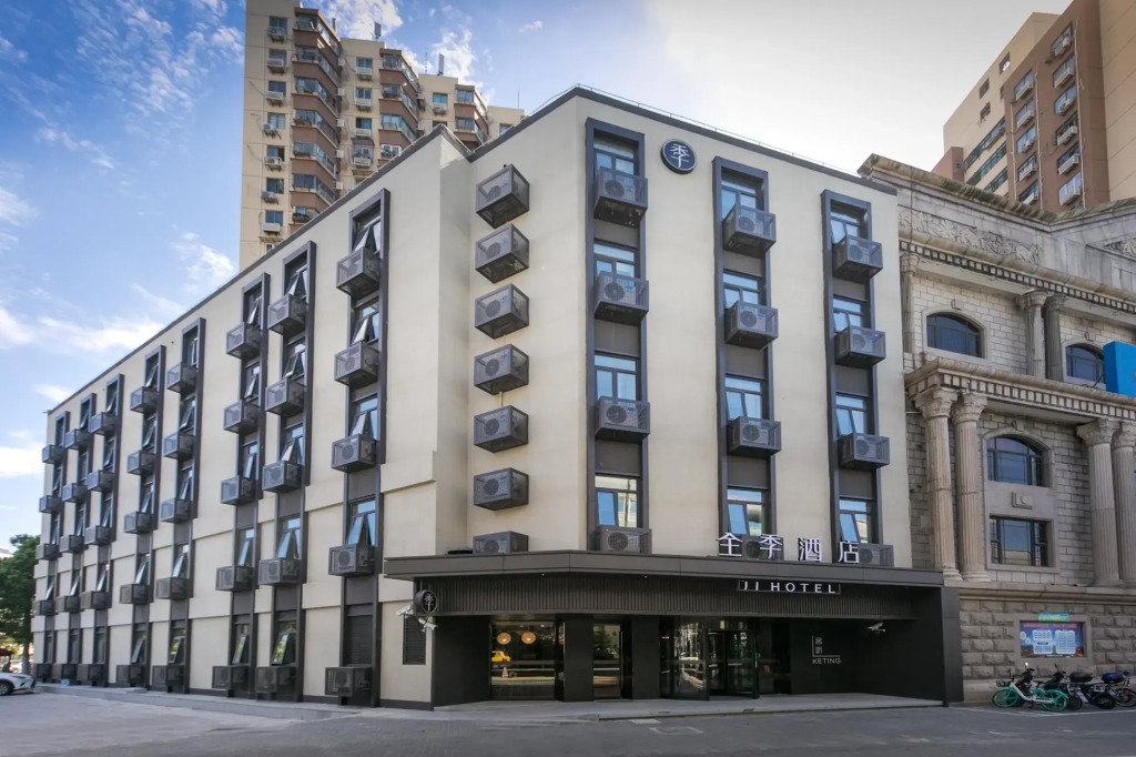 Ji Hotel Shanghai Huangxing Road Metro Station