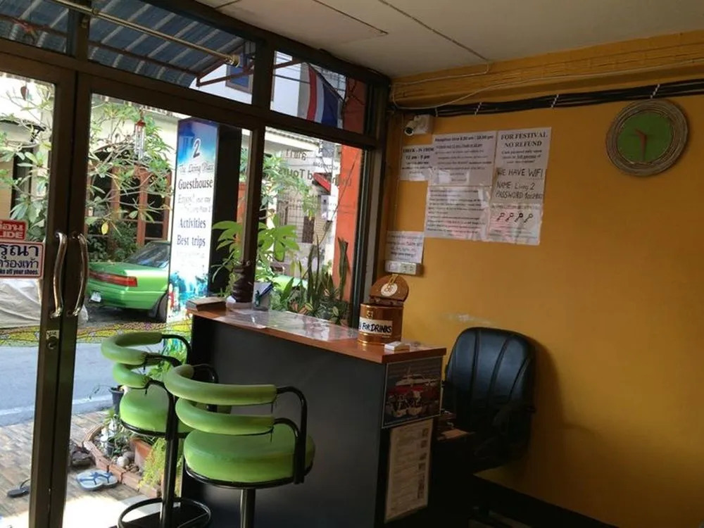 The Living Place 2 - Hostel