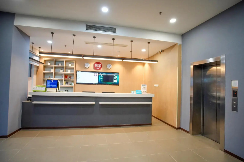 Elan Inn Suqian Powerlong Plaza