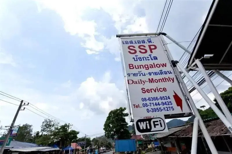 SSP Bungalow