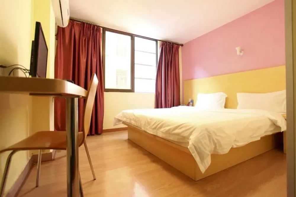Shenzhen Shiyan Maolong Business Hotel